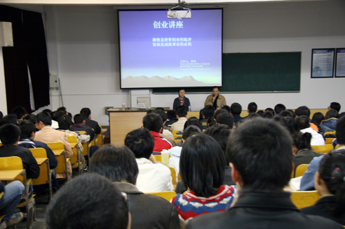 点击这里用新窗口浏览图片