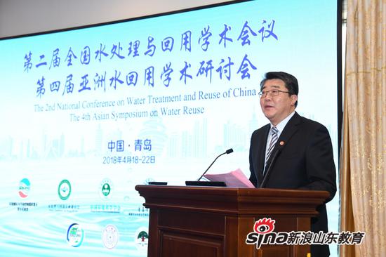 雷竞技raybet官方平台党委书记、校长王亚军致辞